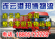 ������н��B�Ƹ������\ݔ�I�գ�����l܇��