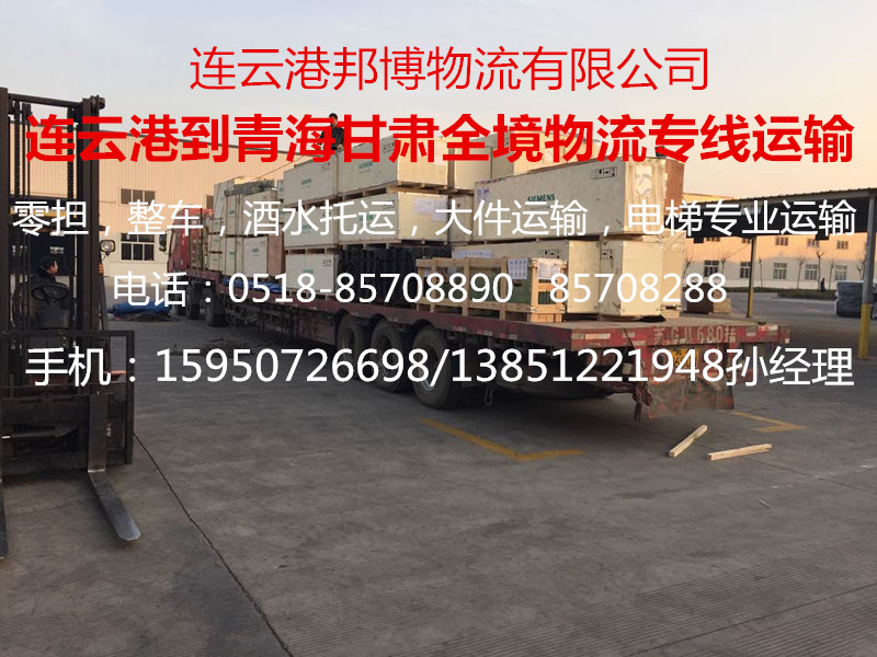 ������н��B�Ƹ�����ȥ��ȫ������܇���(d��n)؛���\ݔ������l(f��)܇����ȫ���